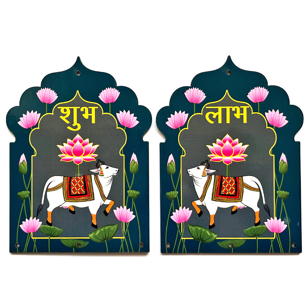 Teal Green Color Shubh Labh Pichwai Cow Lotus Hanging Jharokha for Pooja Ghar, Door, Mandir DIY Art & Crafts | Cow Hanging Jharokha for Decoration | Subh Labh Decor 6X4.5IN