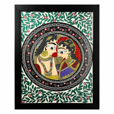 Radha Krishna Madhubani Painting | Radha Krishna | Madhubani Painting | Madhubani | Painting | Adikala Craft Store | Art Craft | Craft 