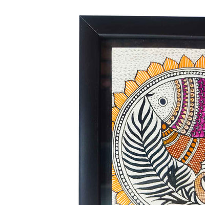Madhubani Painting With Fish | Adikala Craft Store | Craft | Art Craft | Painting | Tree of Life | Decoration | Wall Painting | Wall Art | Wall Design | Design