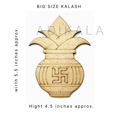 Big Size kalash | Kalash Engraved Design | kalash Pack of 10 | Pooja Decoration | Craft Making Product | Pichwai | Diwali Festivals | Festivals | Laser Cutting Design | Cutouts | Mdf Cutouts | Swastik | Kalash With Swastik Design | Wedding | Decoration | Crafting | Festivals | Craft Making | Amazing Art | Art | Craft | Green | Color | Golden | Gold | Plate | Adikala | Adikala Craft Store | Hobby Craft | Hobby India | Hobby