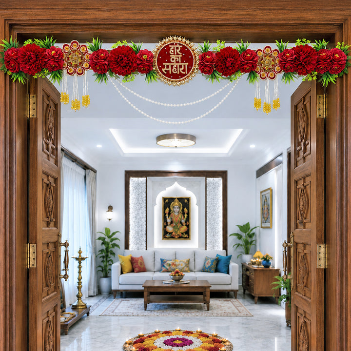 Red Floral with Hare ka sahara patch Toran 40 Inch Door Hanging | Bandanwar for Home Entrance &amp; Mandir Decoration