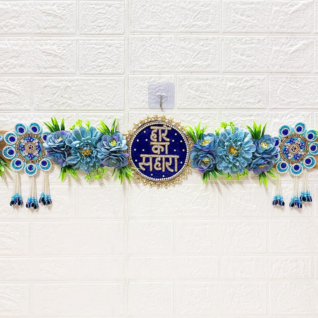 Blue Floral with Hare ka sahara patch Toran 40 Inch Door Hanging | Bandanwar for Home Entrance &amp; Mandir Decoration
