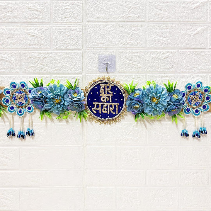 Blue Floral with Hare ka sahara patch Toran 40 Inch Door Hanging | Bandanwar for Home Entrance &amp; Mandir Decoration