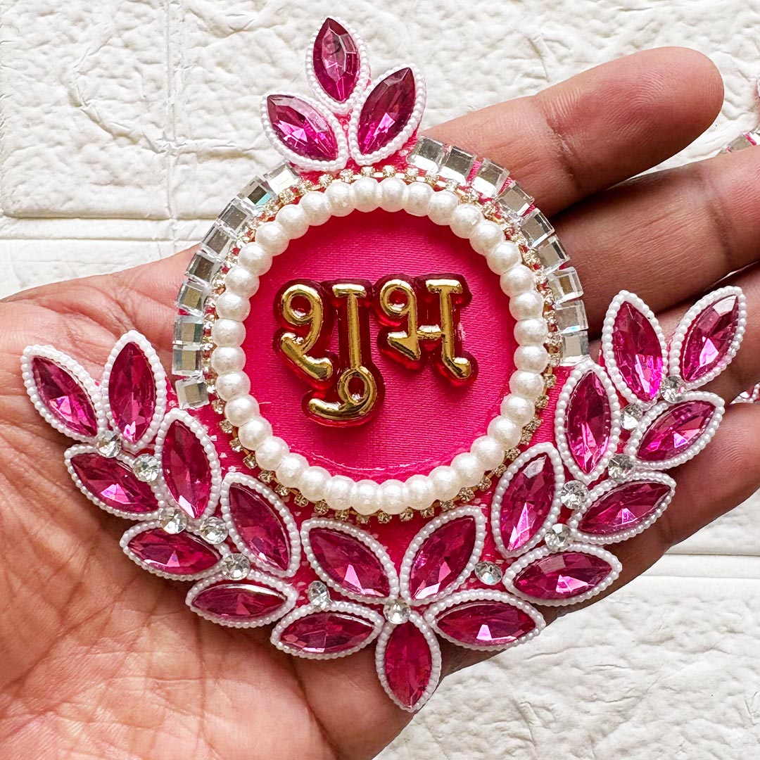 Designer Applique Patch for Ethnic Wear, Craft Decoration & Festive DIY Art