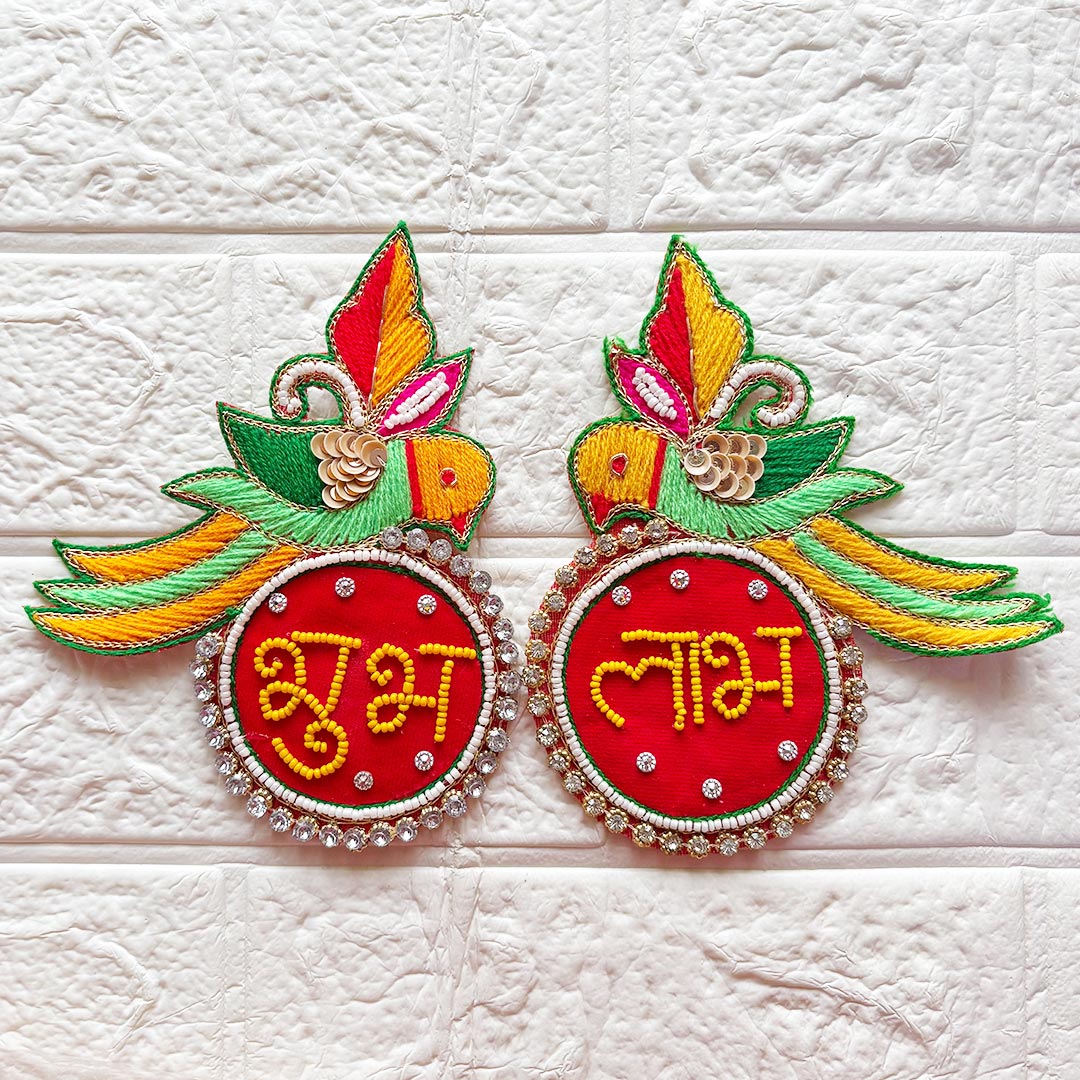 Parrot Shubh Labh Patch Pair for Diwali Festive DIY Art &amp; Craft Work | Size 6 Inch