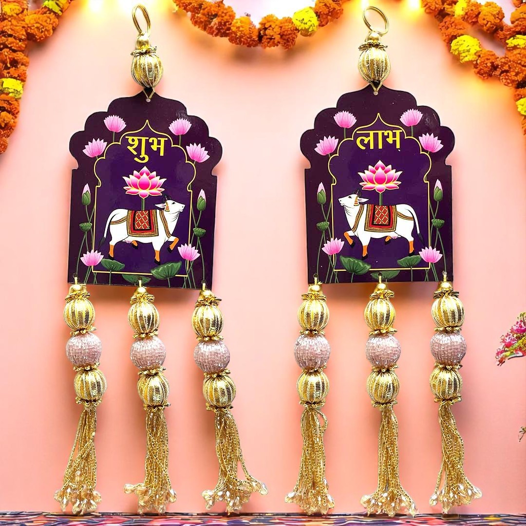 Pichwai Cow Shubh Labh Tassels Hanging Pair For Home Decoration & Festive D6