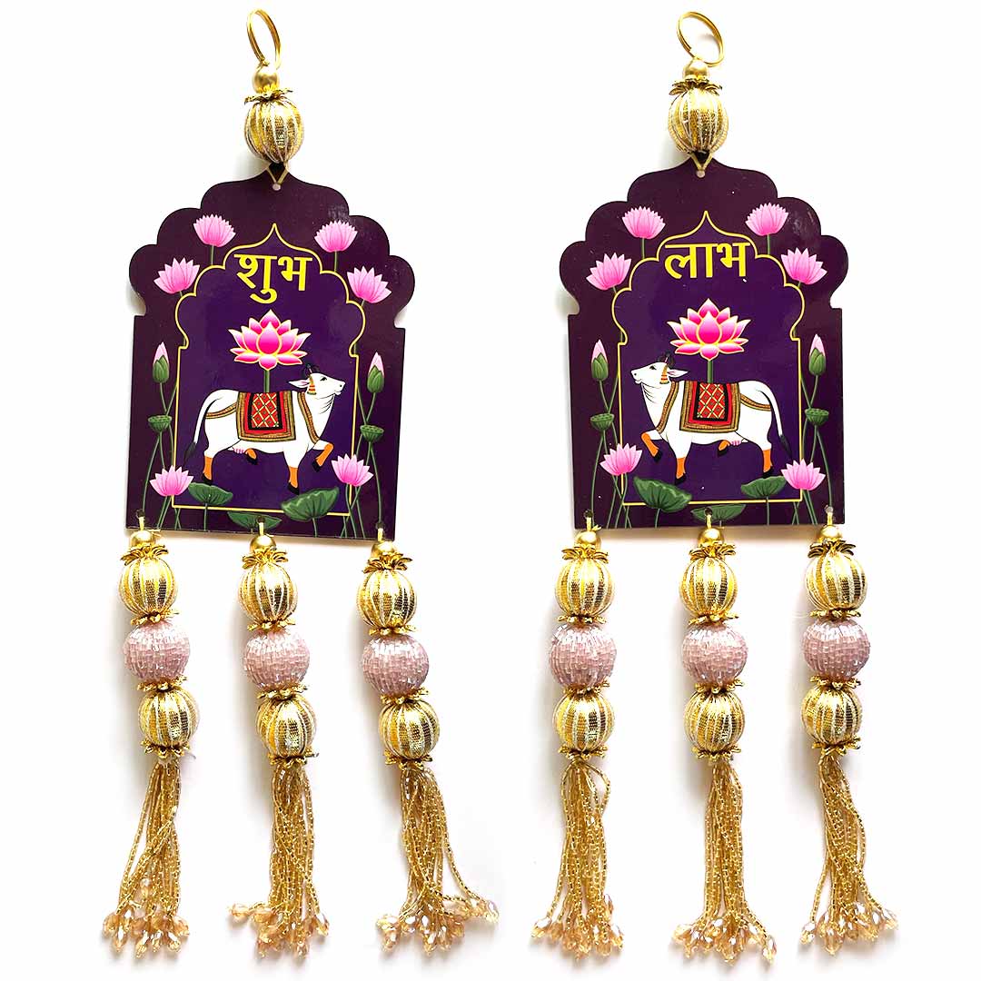 Pichwai Cow Shubh Labh Tassels Hanging Pair For Home Decoration & Festive D6