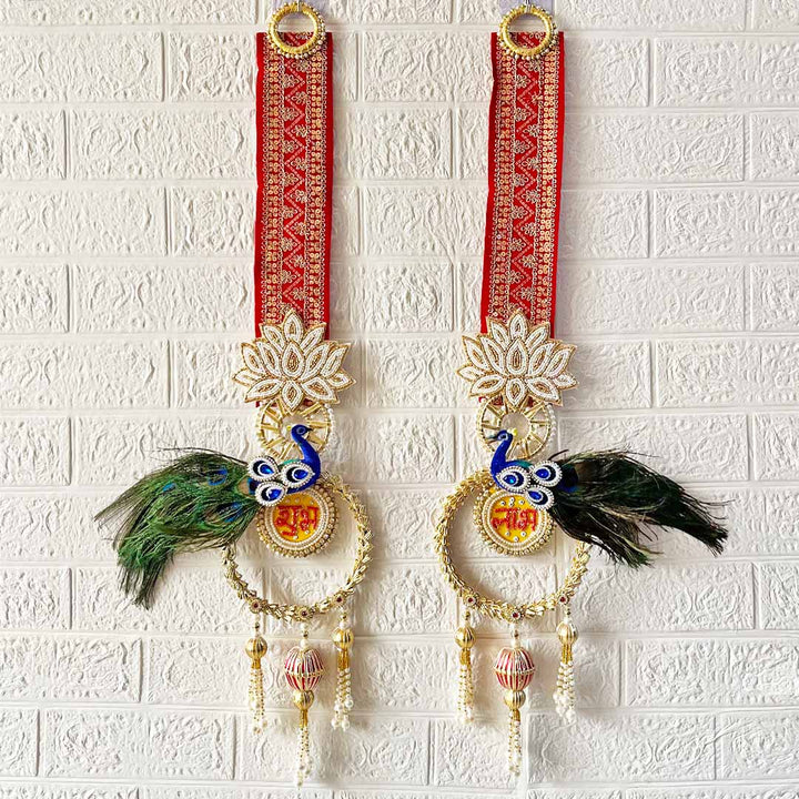 Peacock Pichwai Lotus Hanging – Pack Of Pair | Traditional Wall Décor for Home entrance