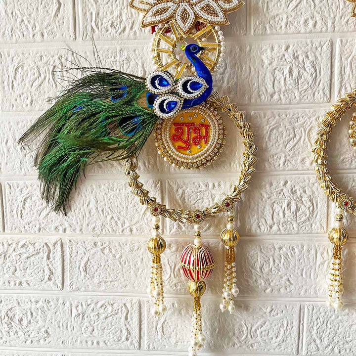 Peacock Pichwai Lotus Hanging – Pack Of Pair | Traditional Wall Décor for Home entrance