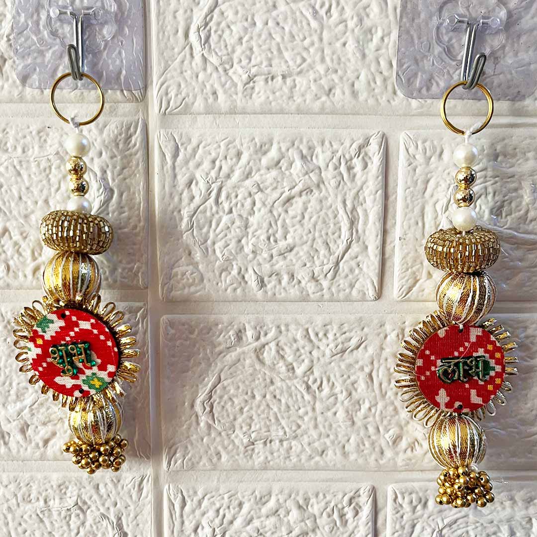 Shubh Labh Door Entrance Decoration Hanging Pair D11 for festive decor