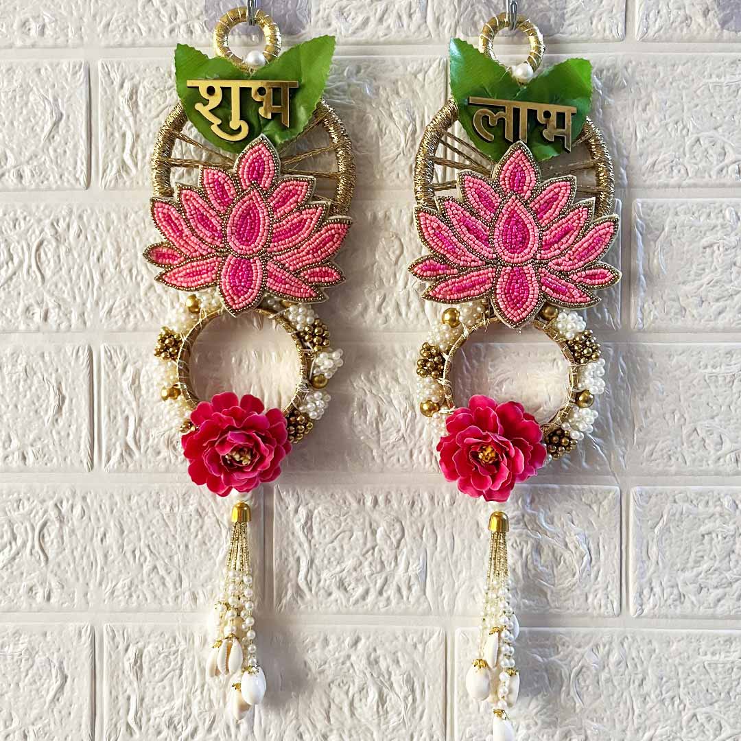 Rani Color Beads Lotus with Flower Bunch shubh labh Hanging – Pack Of Pair | Traditional Wall Décor for Home entrance
