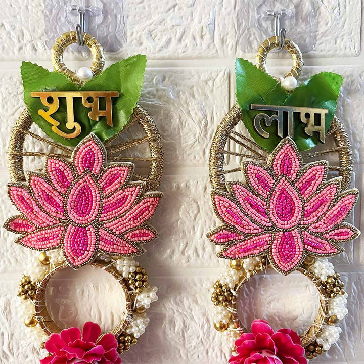 Rani Color Beads Lotus with Flower Bunch shubh labh Hanging – Pack Of Pair | Traditional Wall Décor for Home entrance