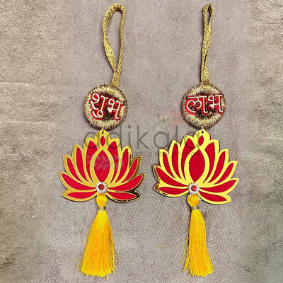 Red & Yellow Color Subh Labh Hanging Pair