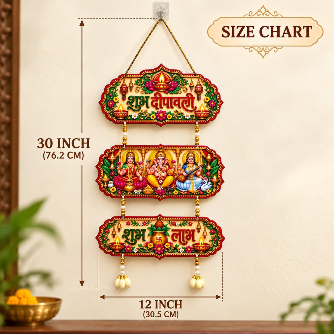 Shubh labh Diwali Hanging | Traditional Wall Décor for Home entrance