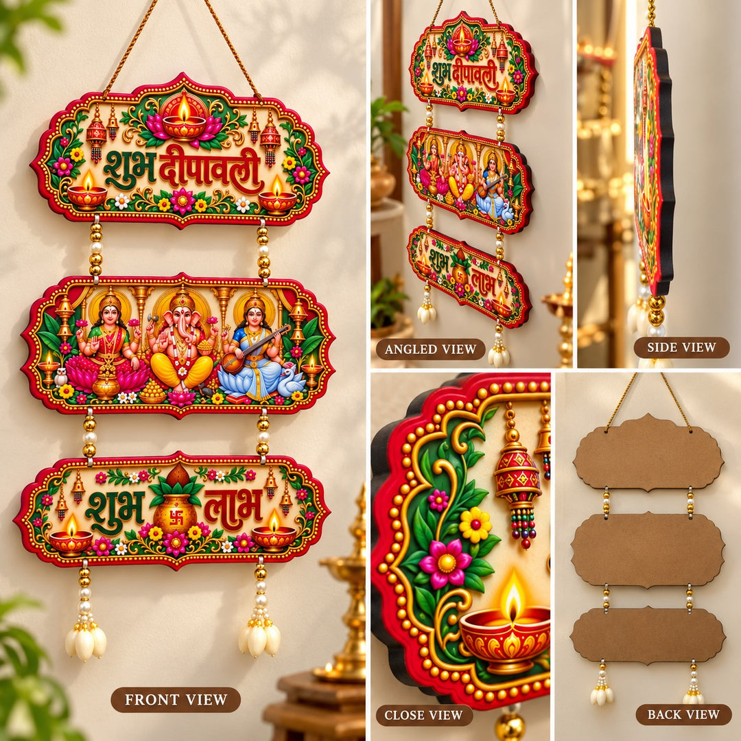 Shubh labh Diwali Hanging | Traditional Wall Décor for Home entrance