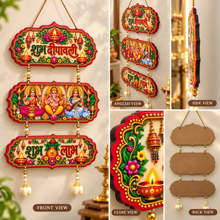 Shubh labh Diwali Hanging | Traditional Wall Décor for Home entrance