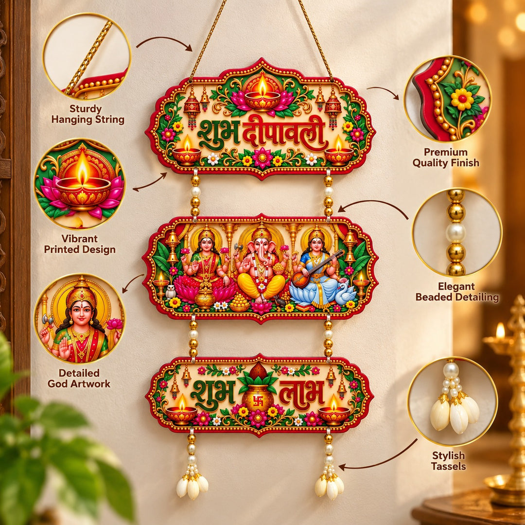 Shubh labh Diwali Hanging | Traditional Wall Décor for Home entrance