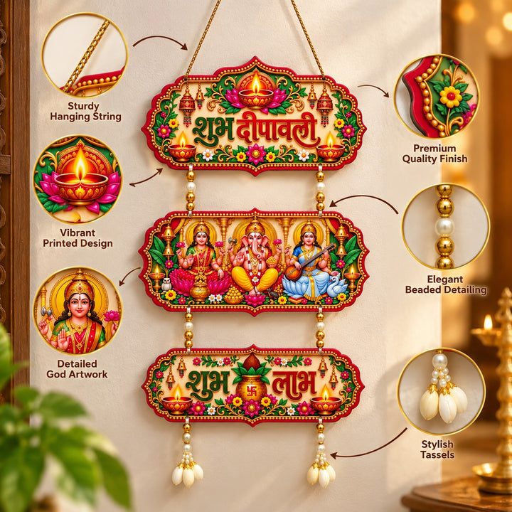 Shubh labh Diwali Hanging | Traditional Wall Décor for Home entrance