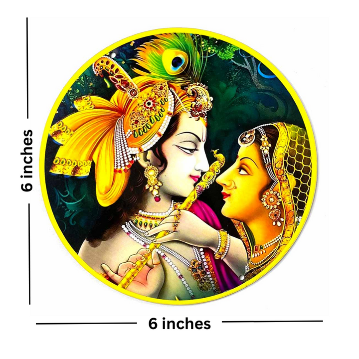Radhe Krishna Mdf 6 INCH | Radha | Krishna | Radha Krishna | Wall Plates | Mdf | Cutouts | Laser Cutting Design | Art Craft | Decoration Craft | indian Home | Decoration | Project Making | online Art | Design | Beautiful | Adikala | Adikala Craft Store