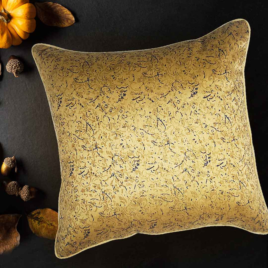 Beige Silk Cushion Cover | Beige Silk Cushion Cover  |  Cushion Cover | Cover | art Creaft | Craft Store | Adikala Craft Store |  cushion 