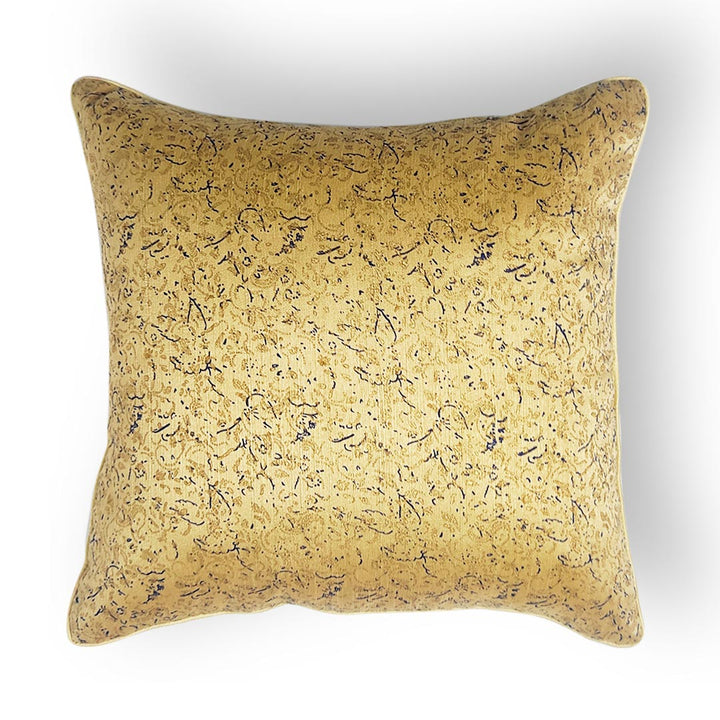 best Beige Silk Cushion Cover | Beige Silk Cushion Cover | Beige Silk Cushion Cover | Cushion Cover | Cover | art Creaft | Craft Store | Adikala Craft Store | cushion