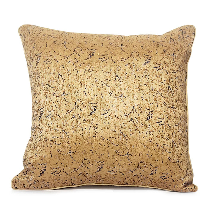 Beige Silk Cushion Cover | Beige Silk Cushion Cover | Beige Silk Cushion Cover | Cushion Cover | Cover | art Creaft | Craft Store | Adikala Craft Store | cushion
