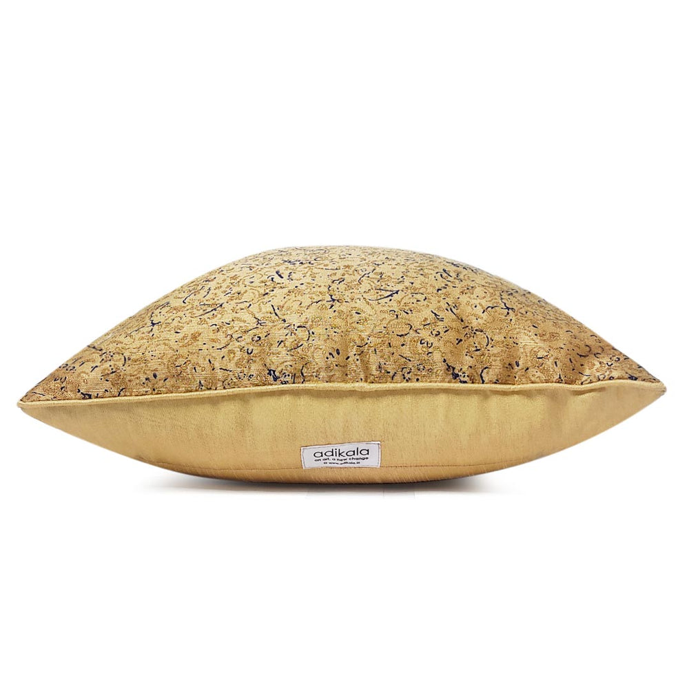 Beige Silk Cushion Cover | Beige Silk Cushion Cover | Beige Silk Cushion Cover | Cushion Cover | Cover | art Creaft | Craft Store | Adikala Craft Store | cushion